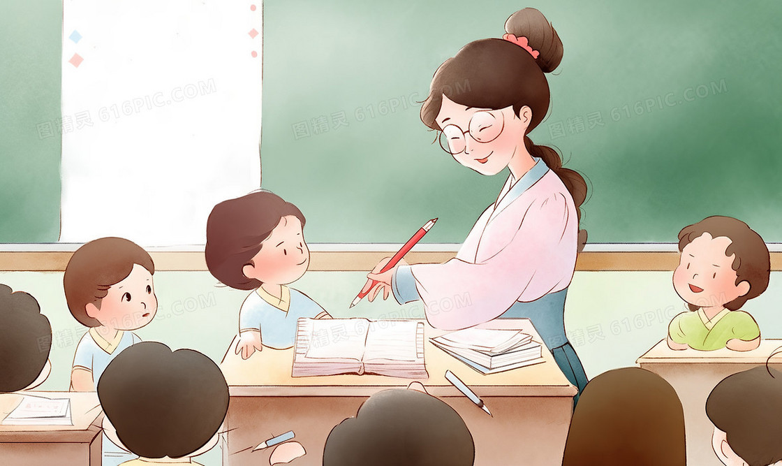 教室里老师正在给同学们上课插画