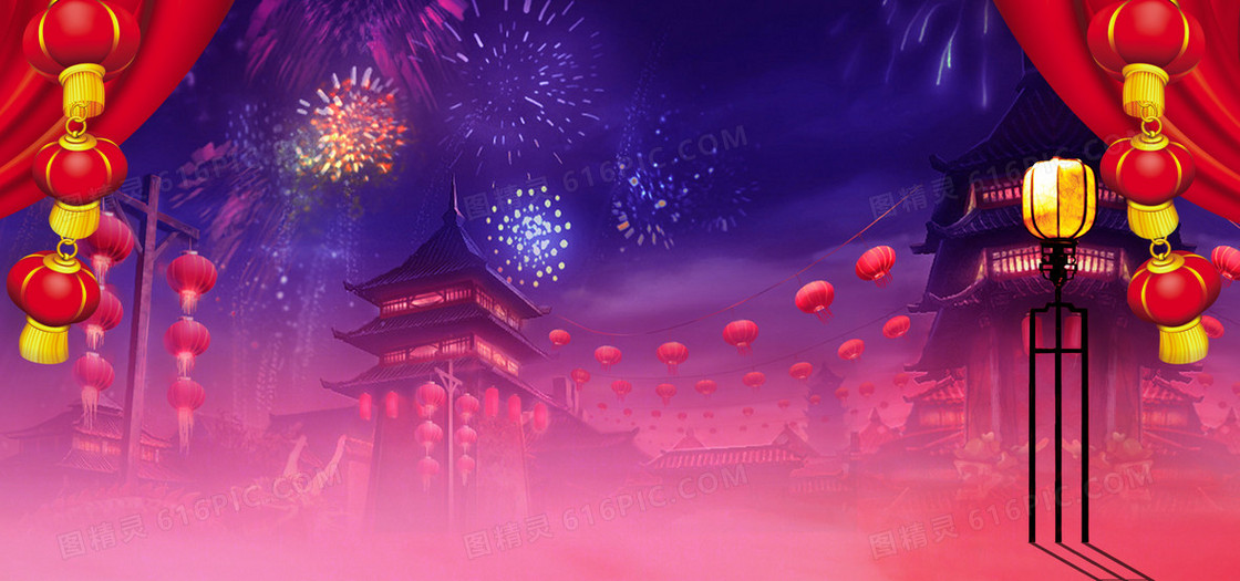 新年中式中国风传统彩色海报背景