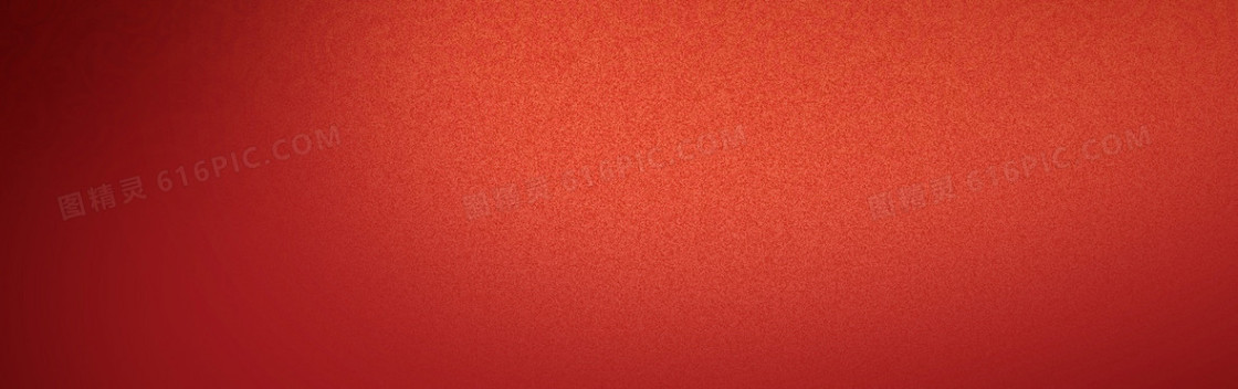 中国风红色纸背景banner