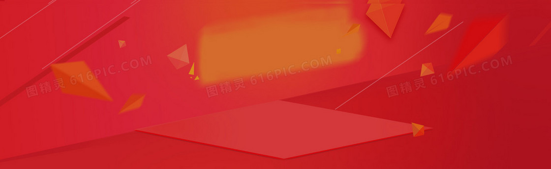 红色立体炫酷banner背景