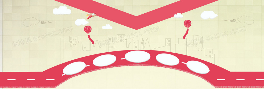 休闲食品卡通红火简约展示banner