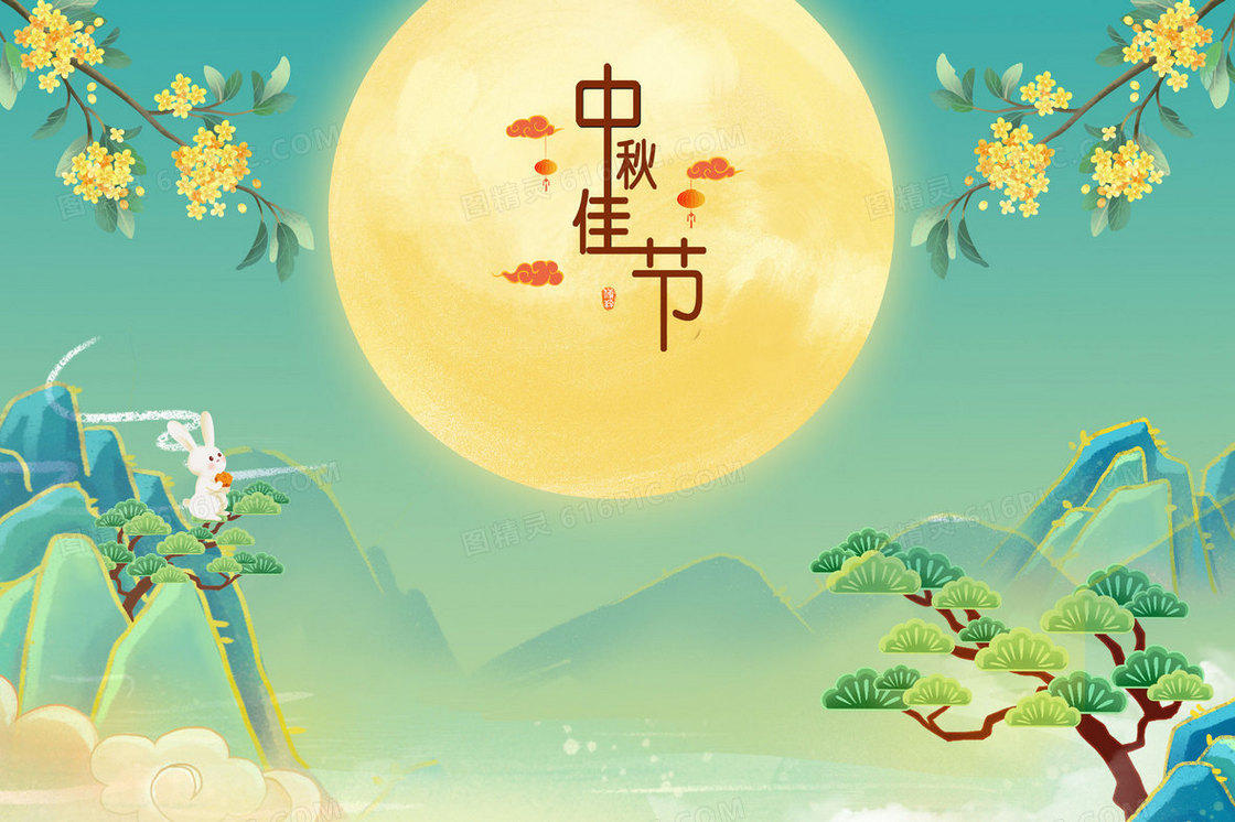 中秋玉兔吃月饼国潮插画