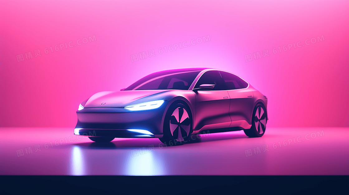 彩色科技感新能源汽车