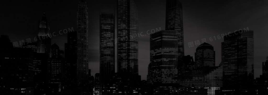 淘宝背景
