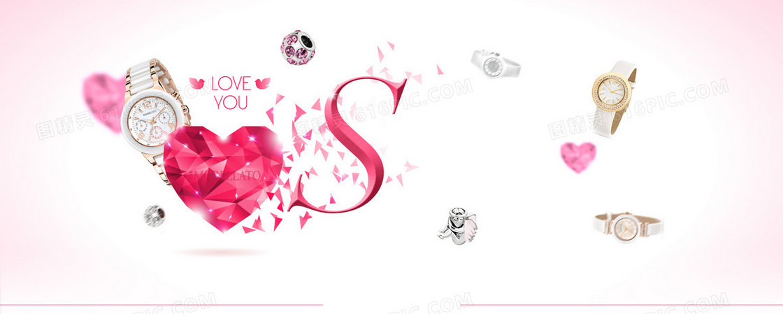 七夕情人节爱情首饰背景banner