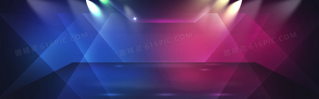 酷炫灯光背景