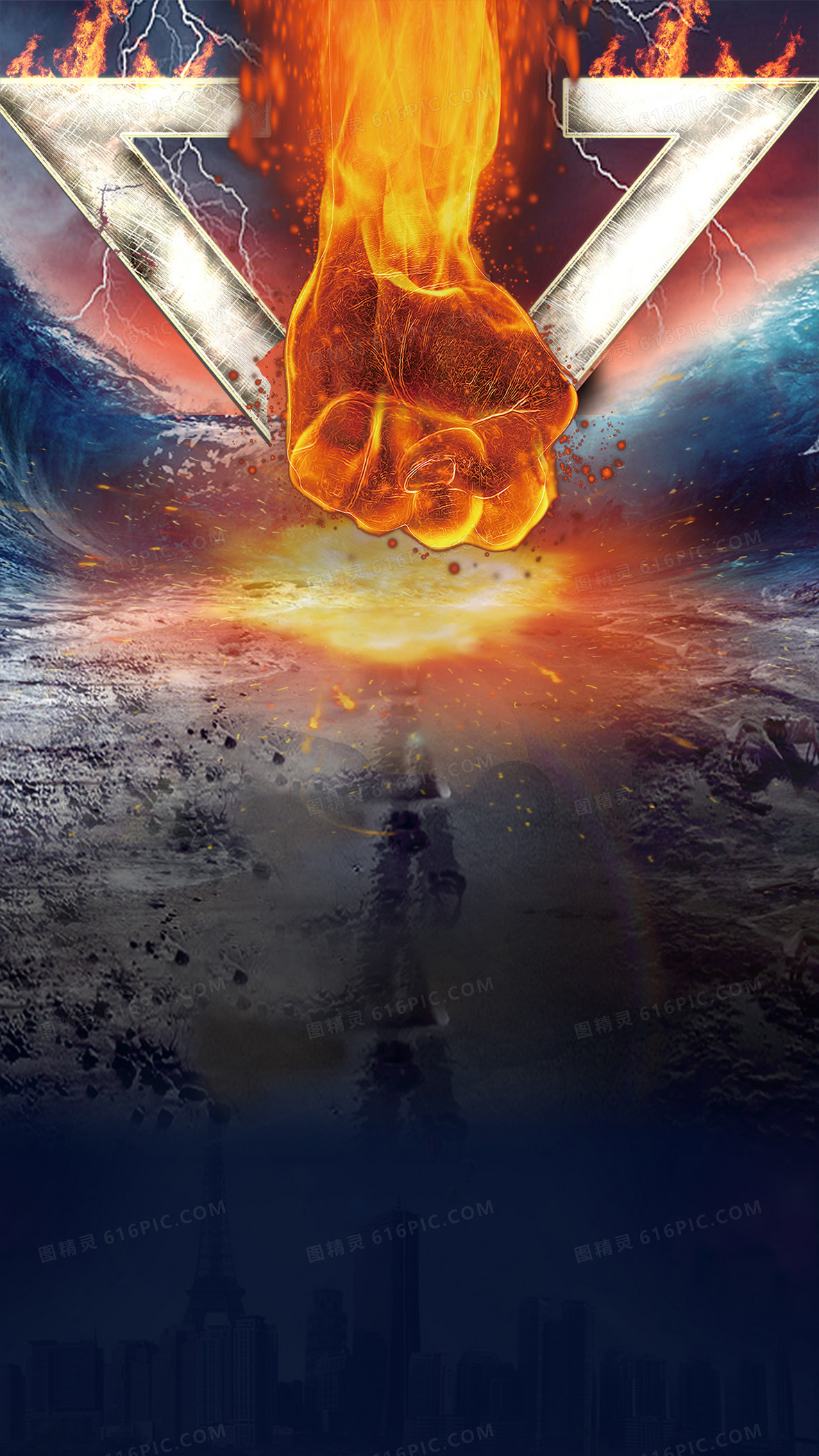 震撼背景图片下载_免费高清震撼背景设计素材_图精灵