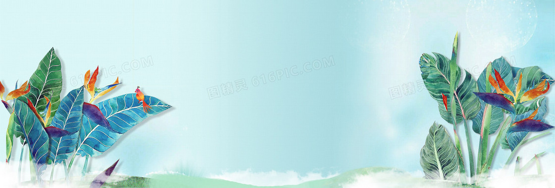 淘宝背景
