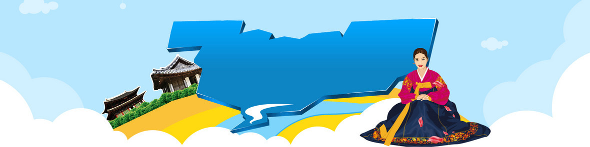 韩国旅游扁平几何背景banner
