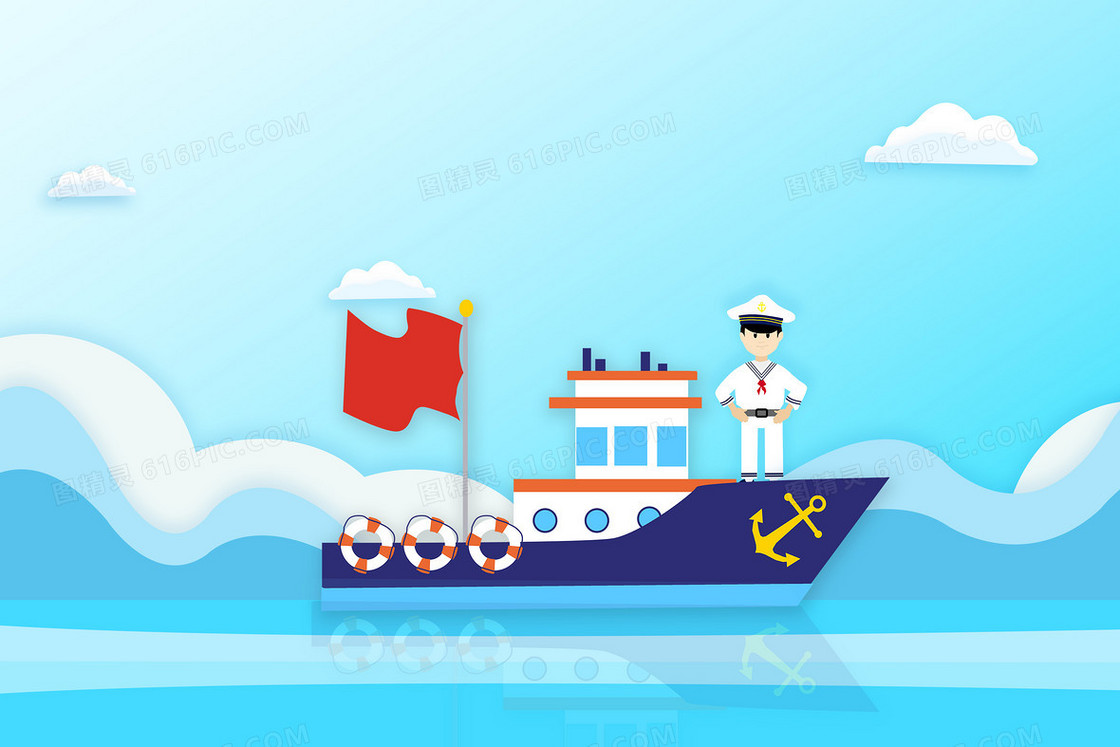 大海中国航海日剪纸风海洋插画