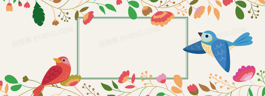 春季上新卡通白色海报banner背景