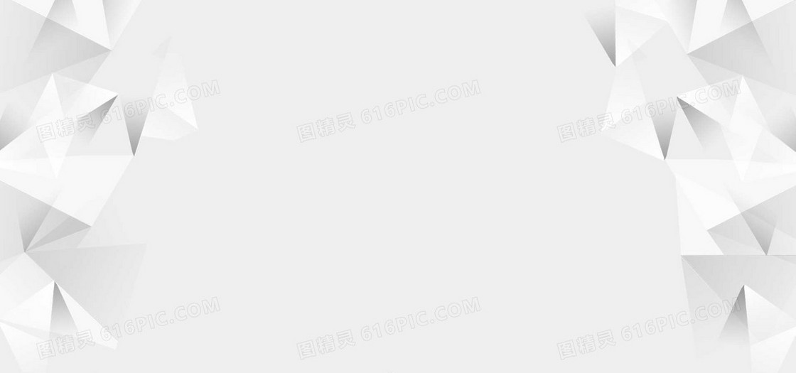 简约几何