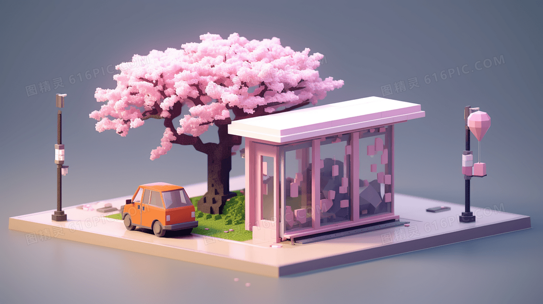 粉色唯美3D立体车站