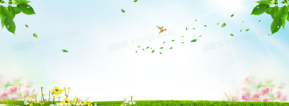 淘宝唯美banner背景图