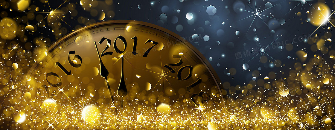 2017新年钟表炫彩背景素材