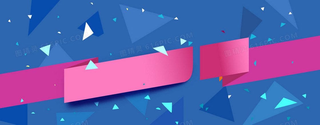 几何背景PSD