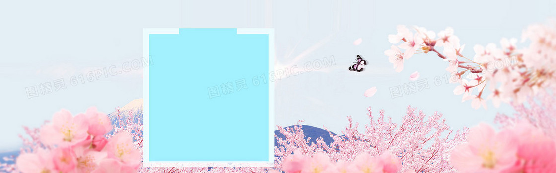 春季清新服装粉色淘宝海报背景