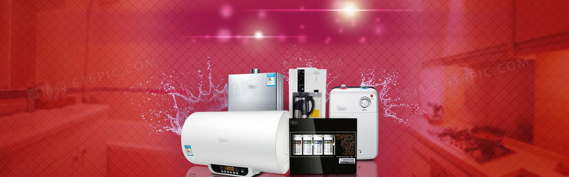 背景banner