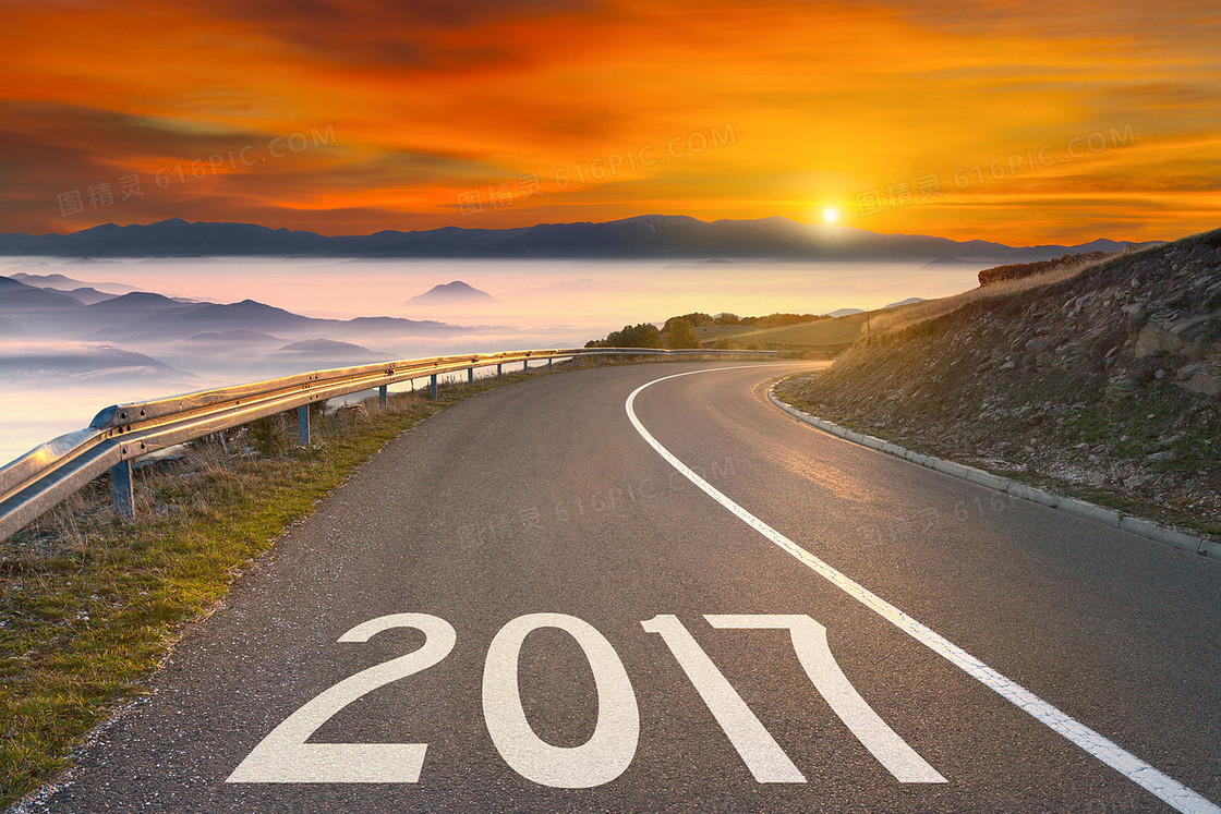 道路2017背景元素