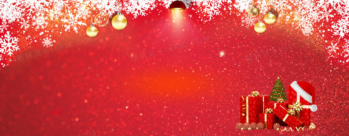 圣诞节梦幻红色电商海报背景