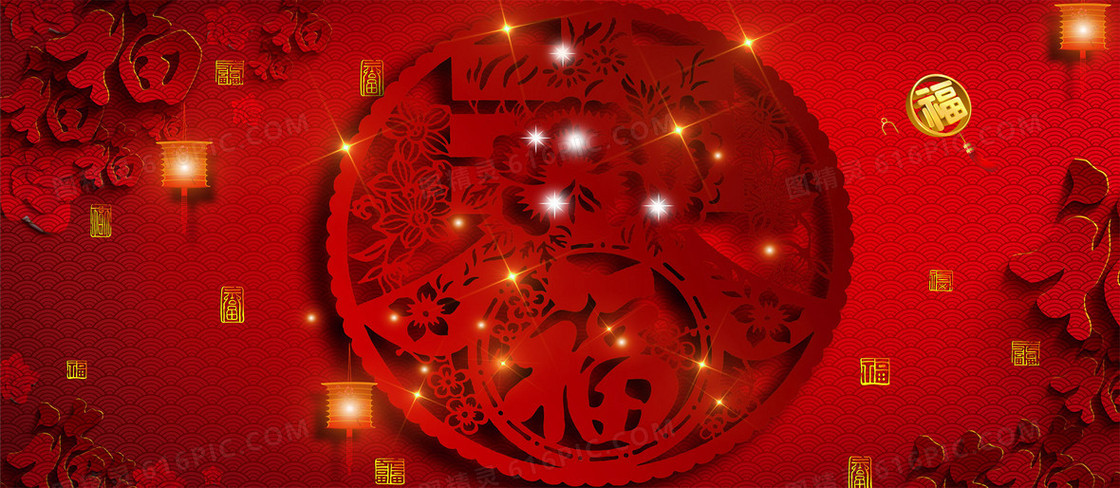 元旦春节喜庆背景