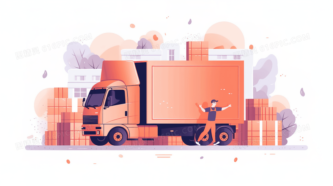 彩色卡通扁平化货物运输货车插画