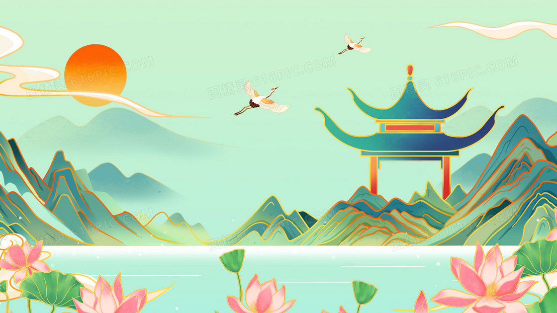 国潮山水荷花手绘插画