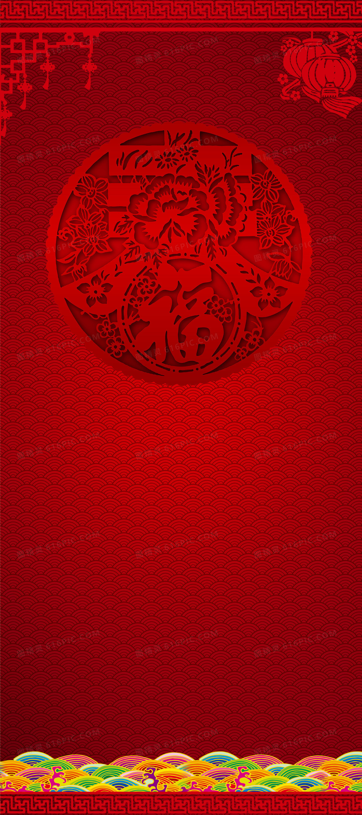 新年春节x展架背景素材