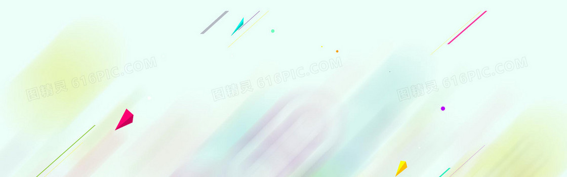 彩色促销背景