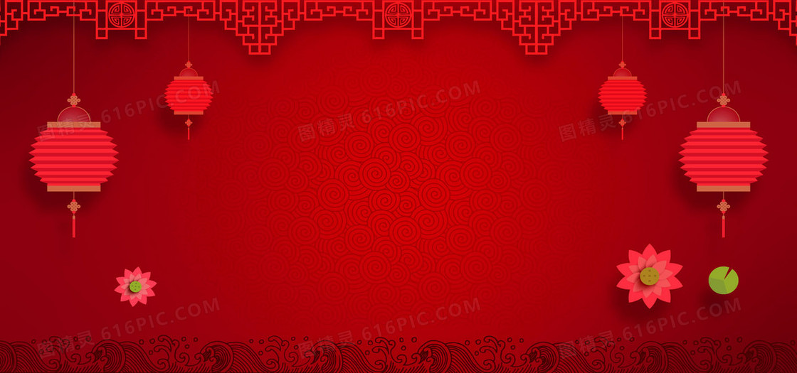 春节喜庆中国风红色海报banner背景