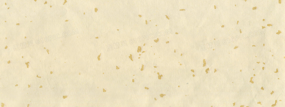 宣纸毛笔字背景banner