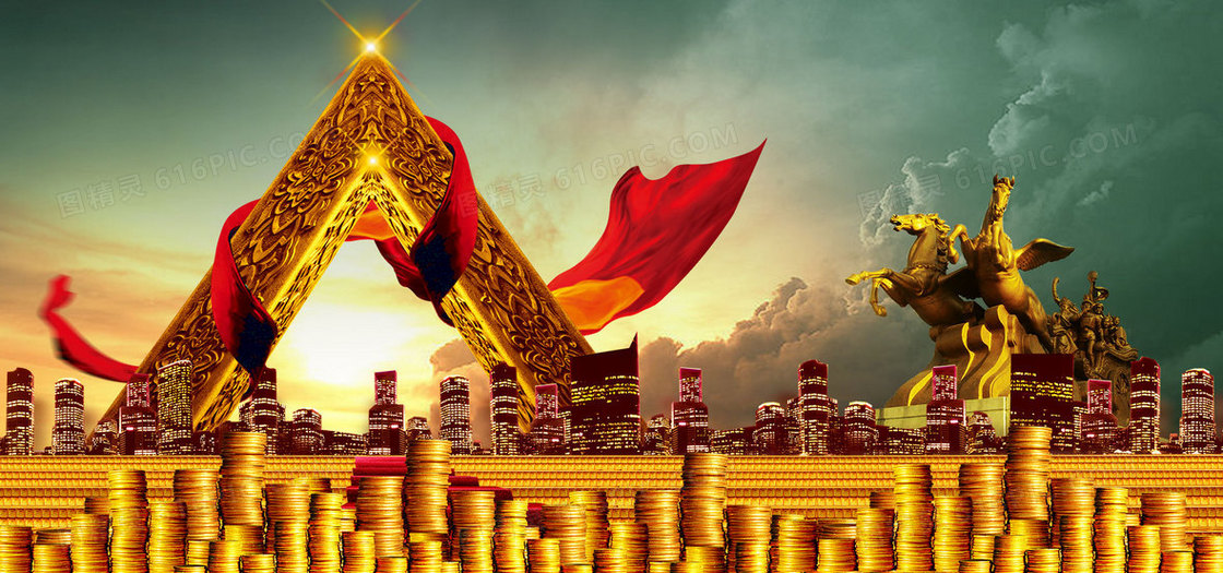 金融背景