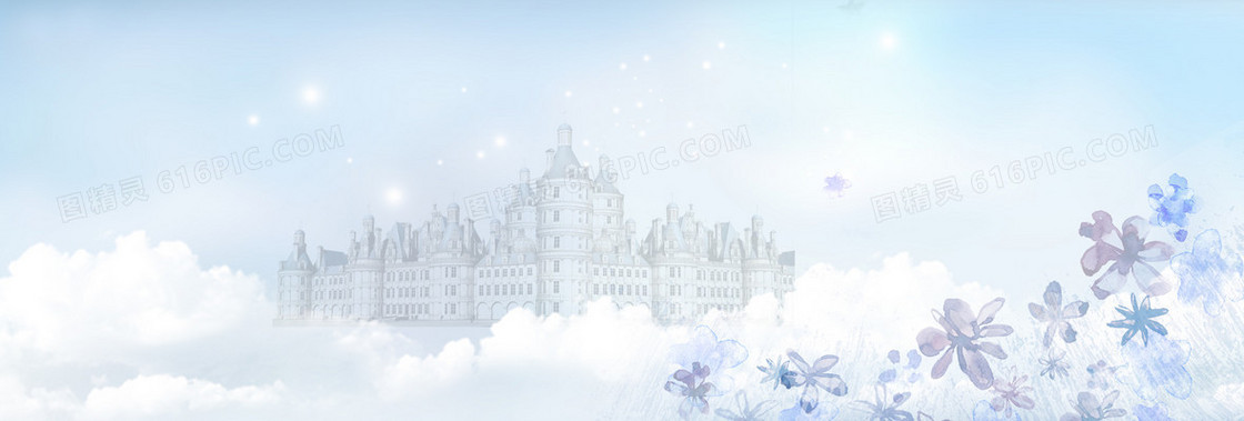 梦幻蓝色背景