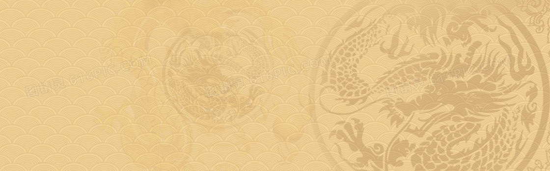 中国风复古牛皮纸质感背景