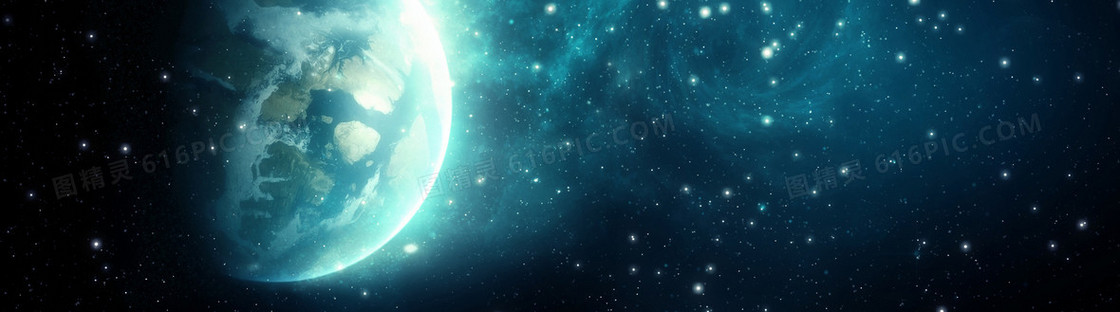 科幻太空设计banner背景