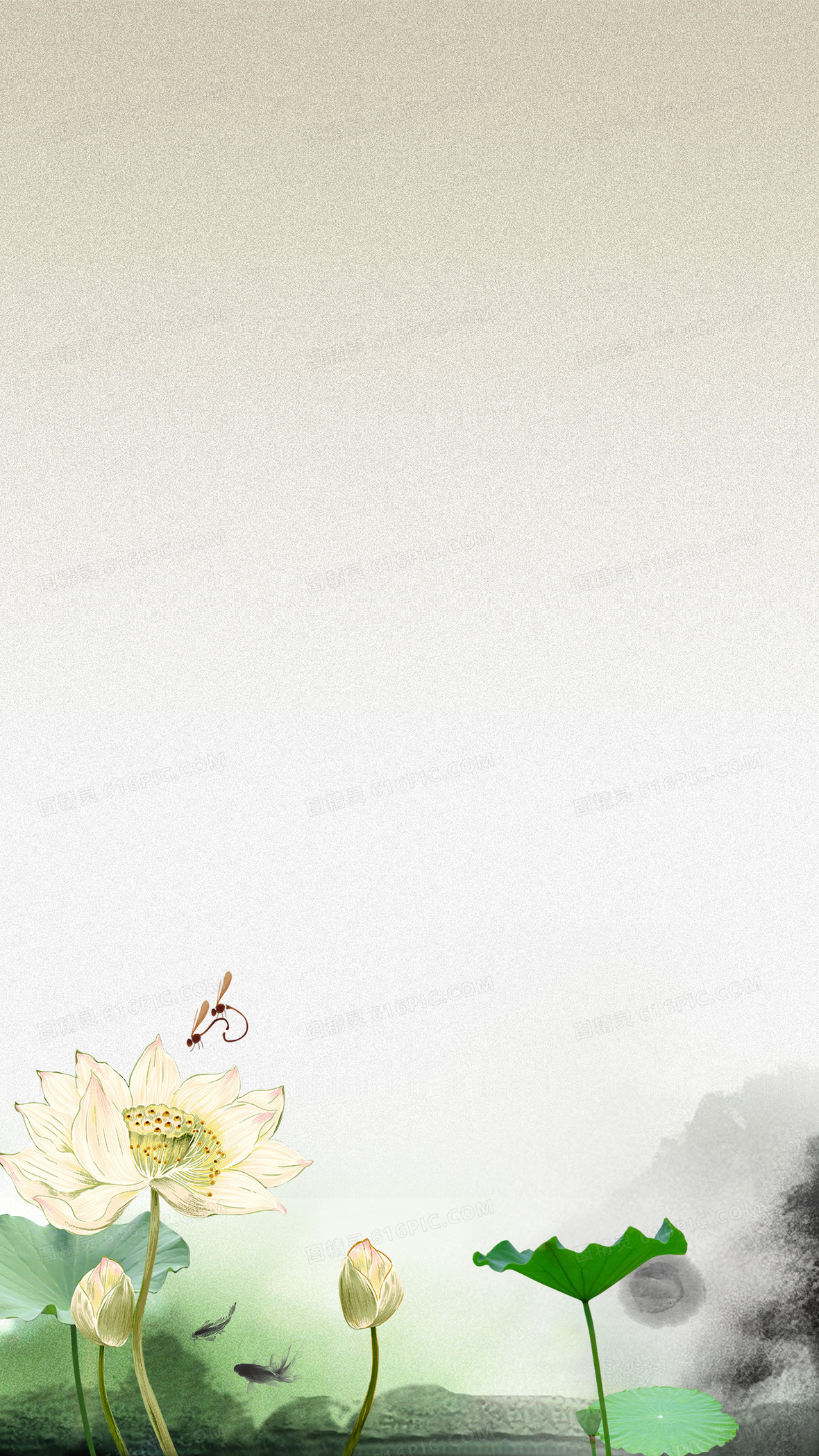 水墨中国风h5背景