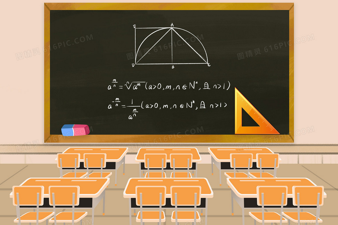 教室课桌黑板学校场景插画