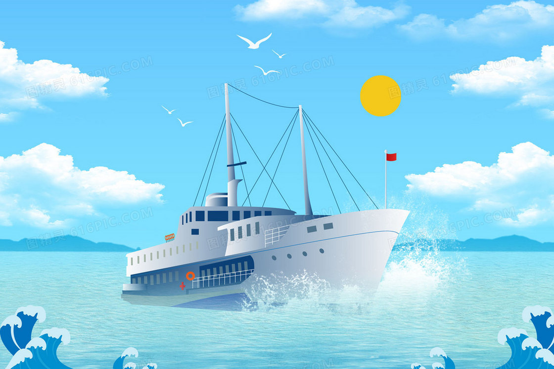 航海日海上风景手绘插画