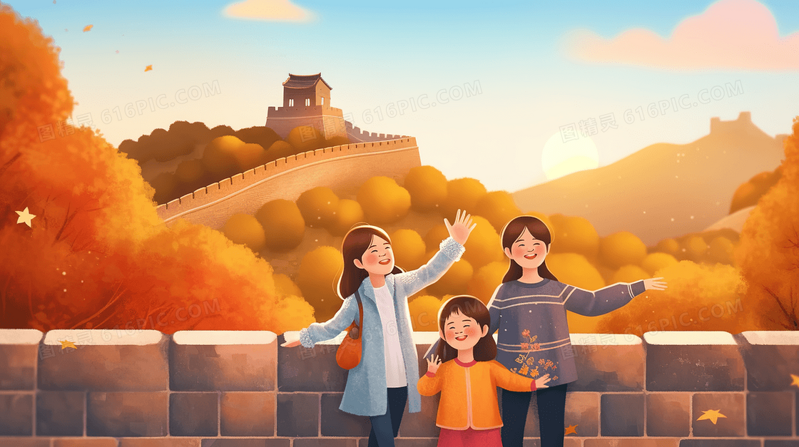 可爱卡通风秋天一家人在北京长城旅游开心合影创意插画
