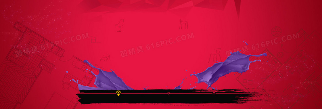 大气红色家装背景banner