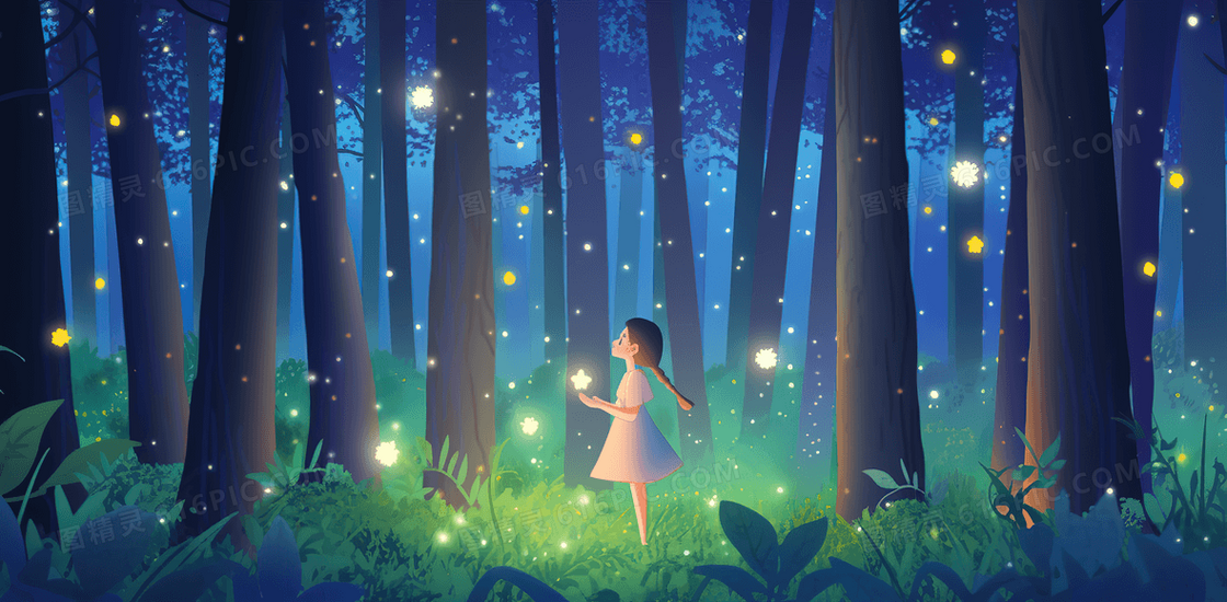 唯美梦幻的森林里小女孩在抓星星插画