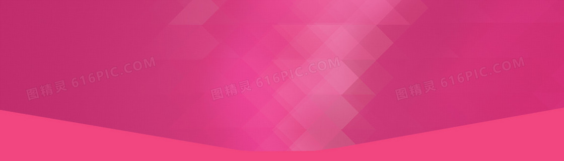 天猫用全屏尺寸双12banner