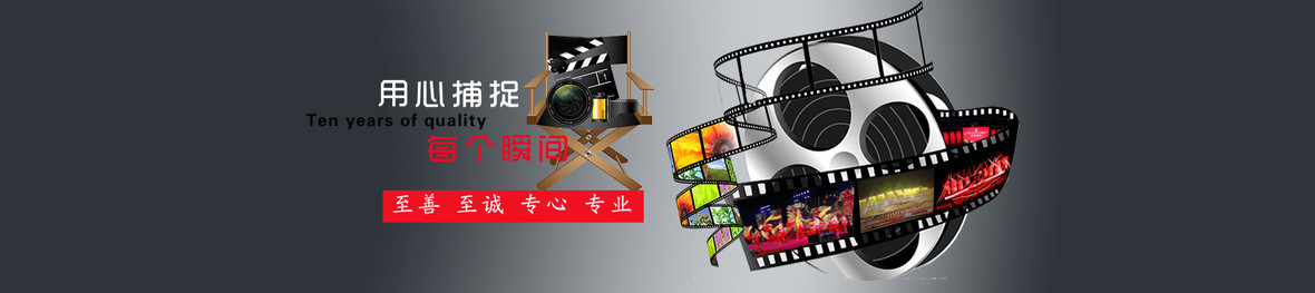 电影banner背景图片下载_免费高清电影banner背景设计素材_图精灵