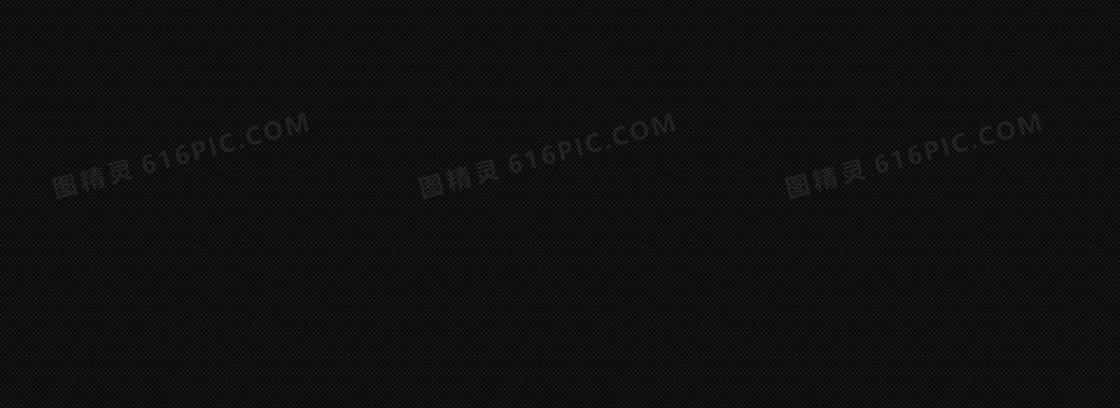 网站黑色方格质感纹理背景banner