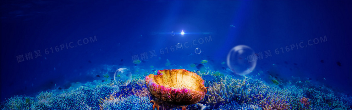 海底背景