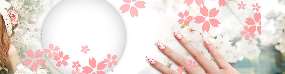 美甲指甲油唯美花纹背景banner