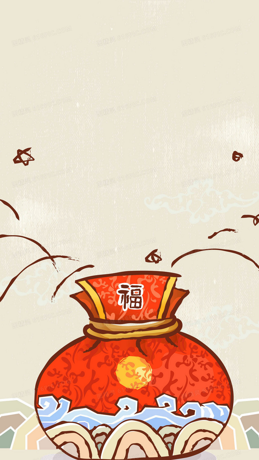 元旦新年新春H5背景