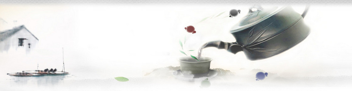 中国风古典茶叶文化网站PSD分层