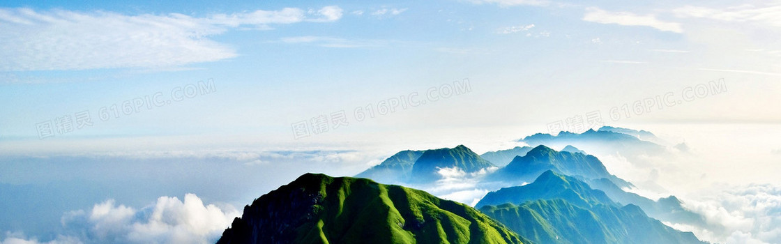 梦幻云山背景