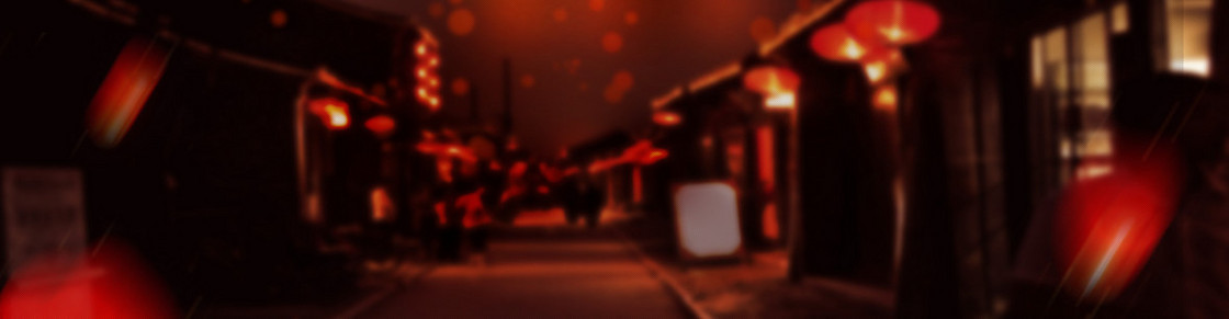 过年气氛背景banner